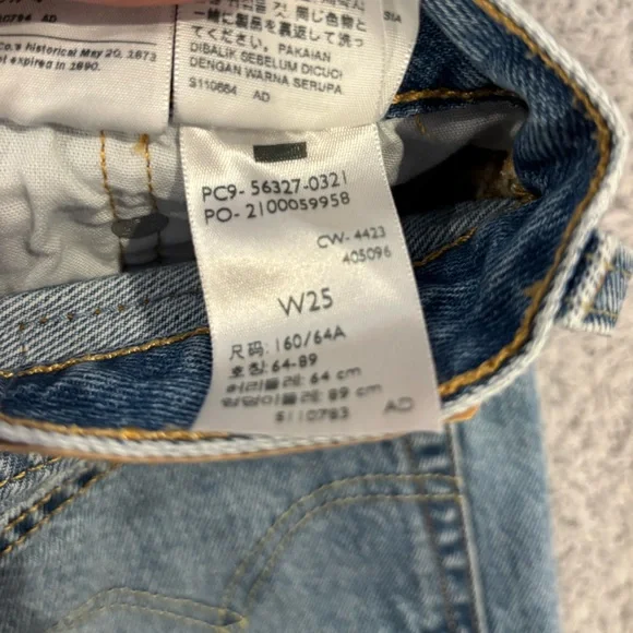 Levi's Blue Distressed Jean Shorts - Picture 3 of 3